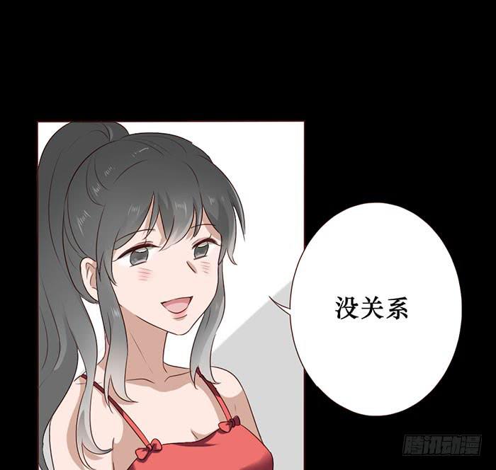 第053话(1/2)-第54话