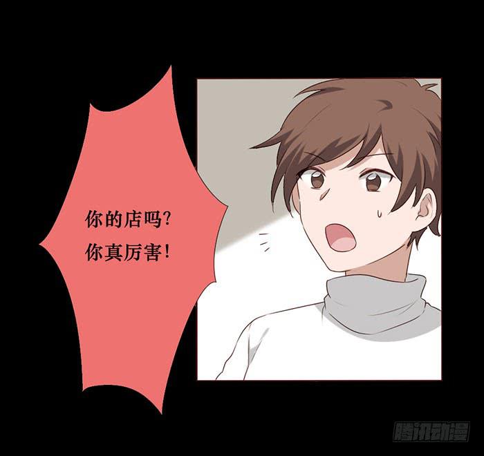 第053话(1/2)-第54话