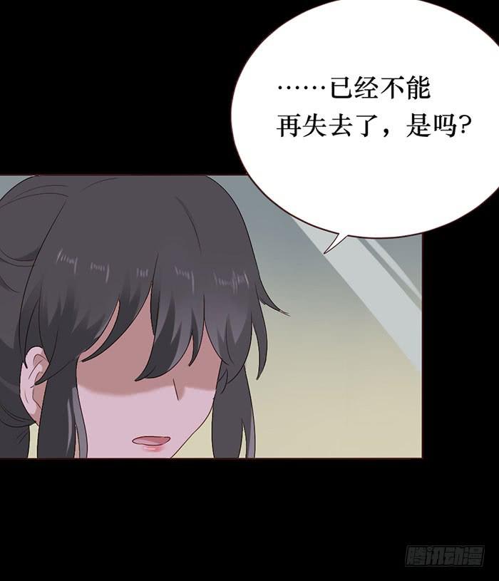 第053话(1/2)-第54话