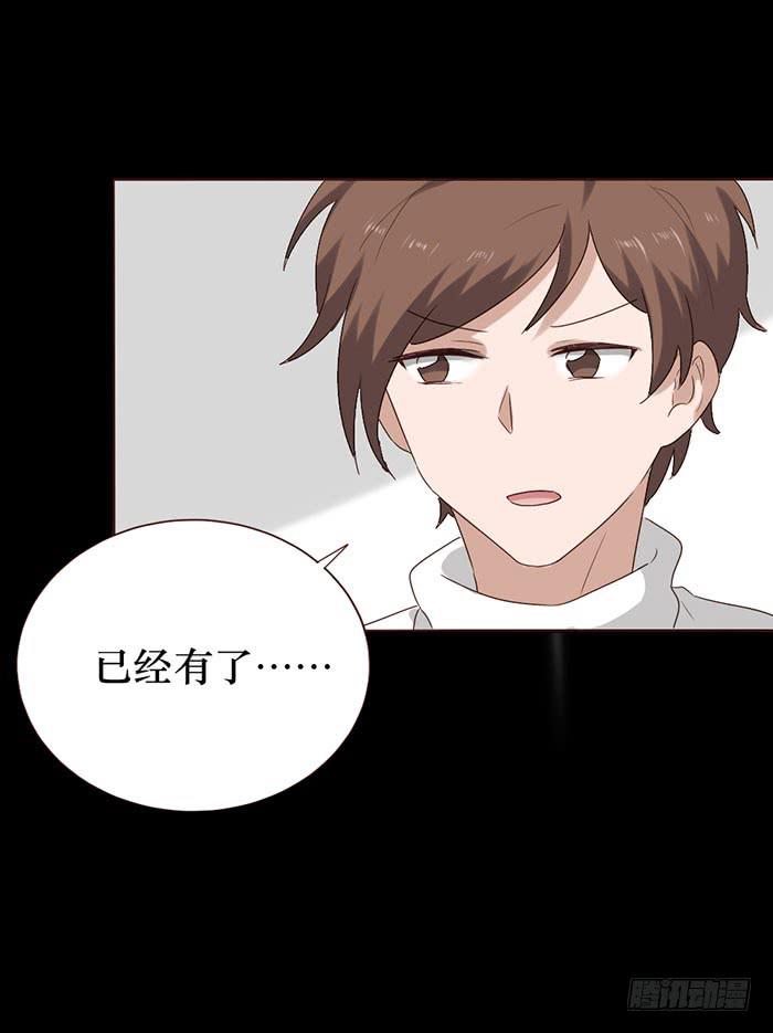 第053话(1/2)-第54话