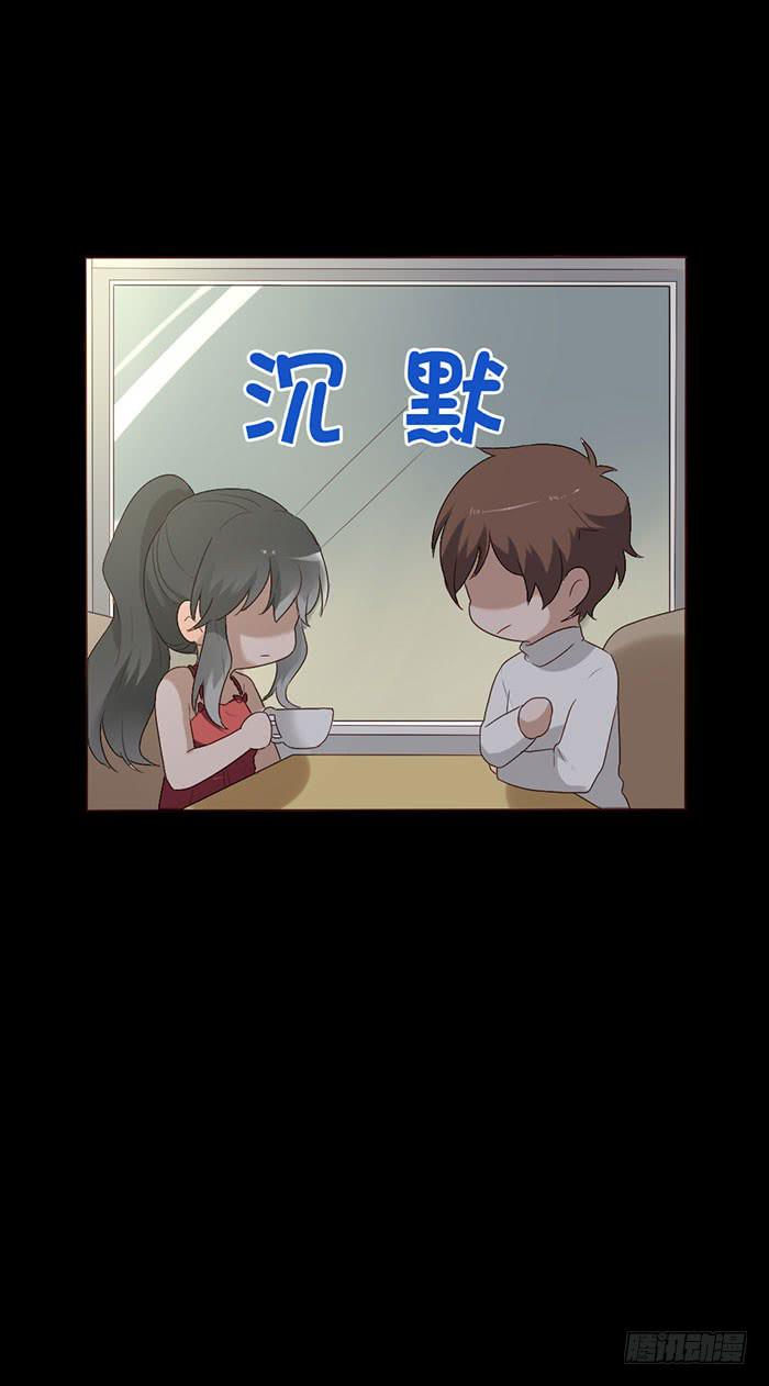 第053话(1/2)-第54话
