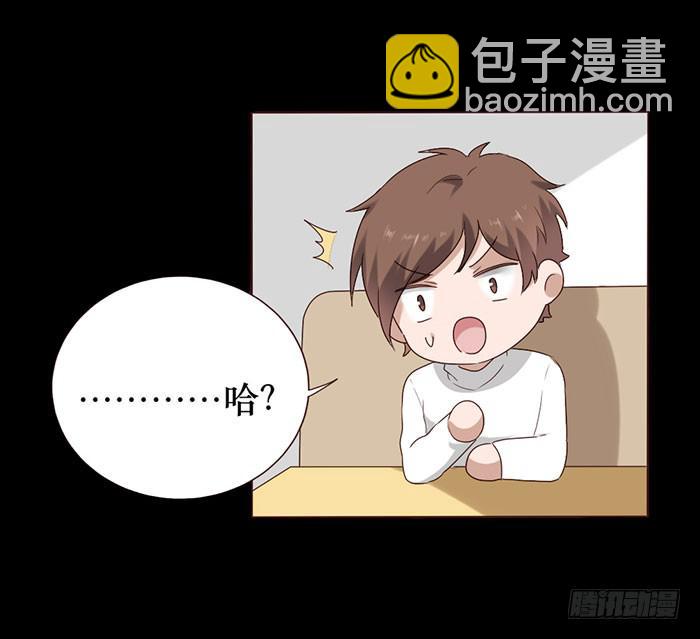 第053话(1/2)-第54话