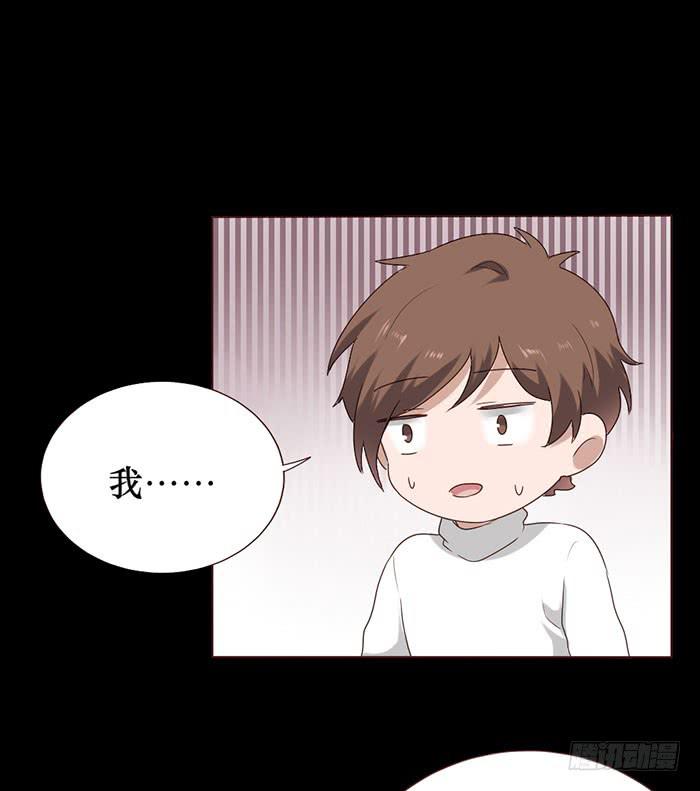 第053话(1/2)-第54话