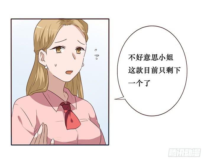 第055话(1/2)-第56话