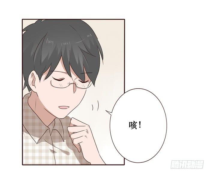 第055话(1/2)-第56话