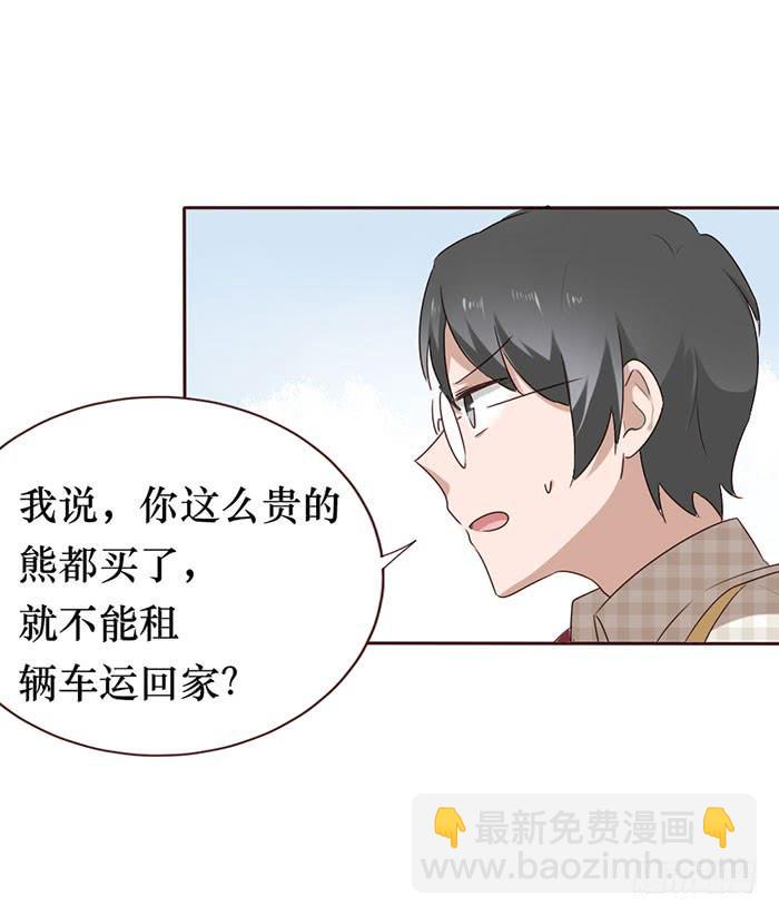 第055话(1/2)-第56话