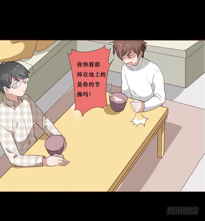 第057话(1/2)-第58话