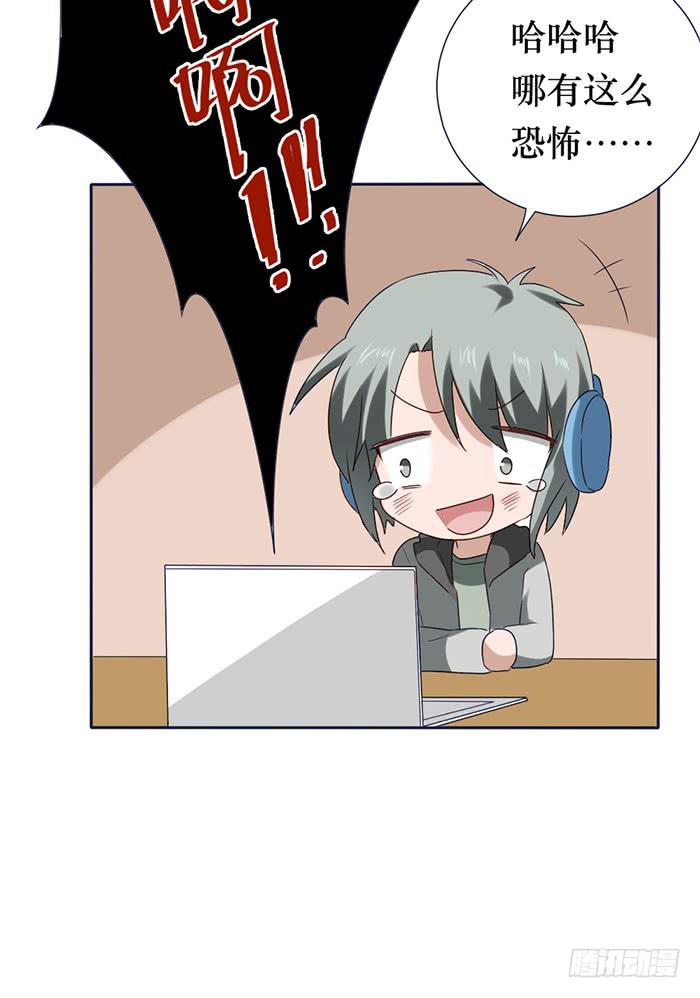 第057话(1/2)-第58话