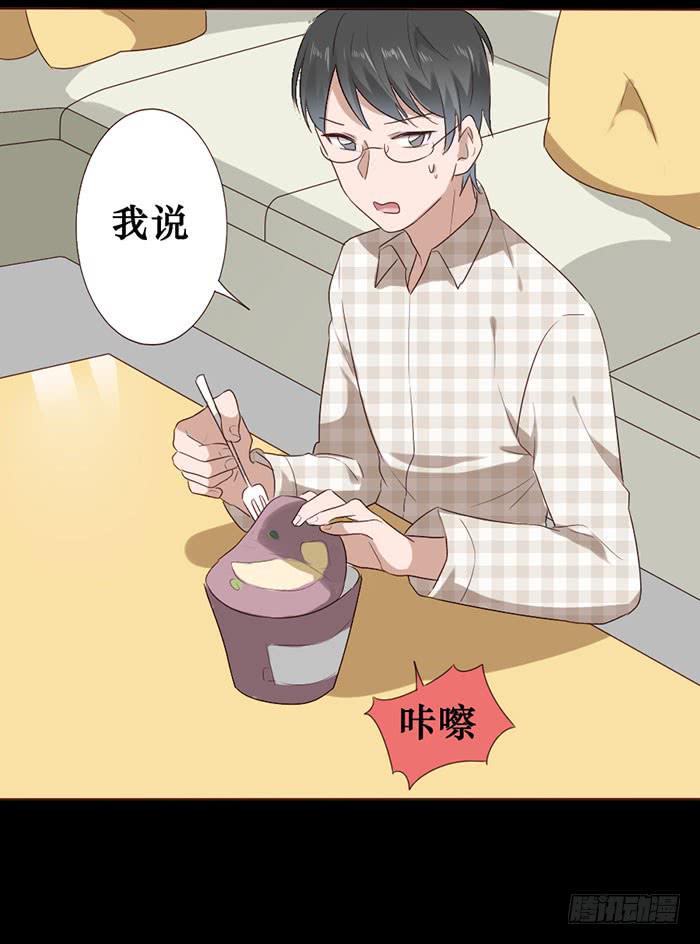 第057话(1/2)-第58话
