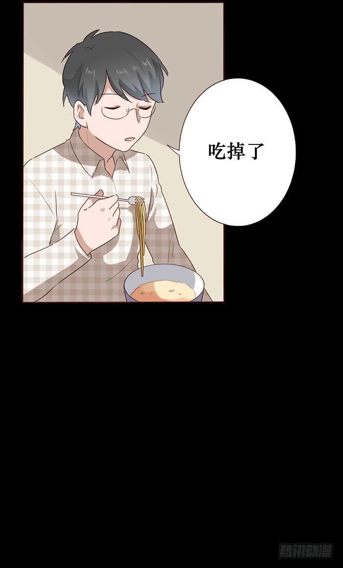 第057话(1/2)-第58话