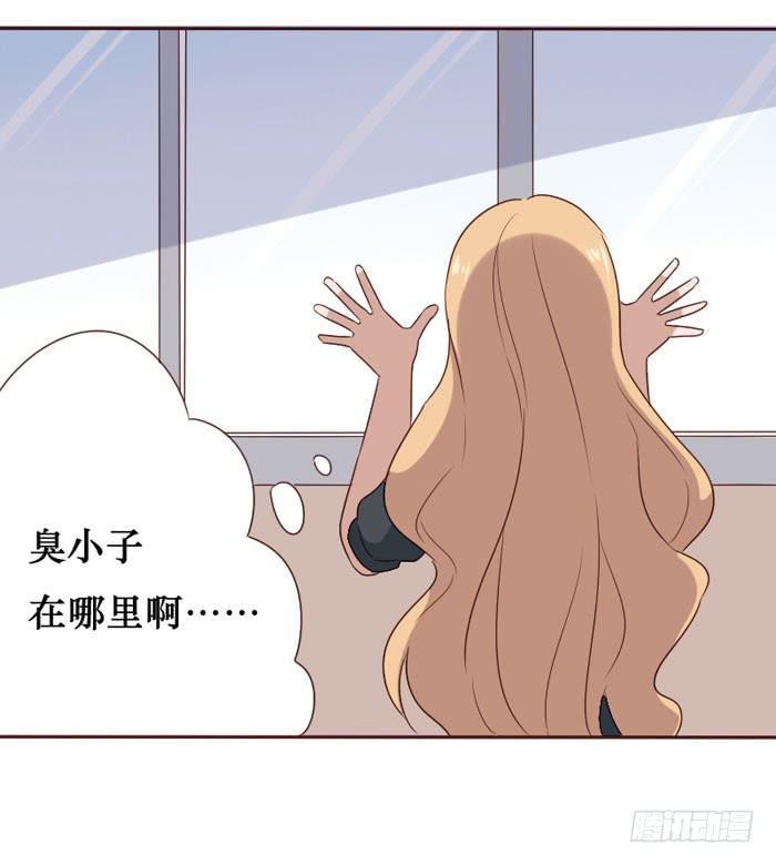 第059话(1/2)-第60话