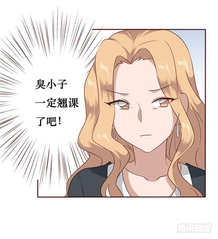第059话(1/2)-第60话