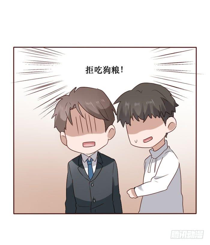 第059话(1/2)-第60话