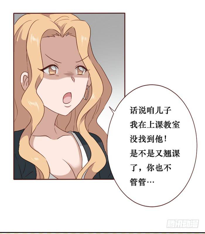 第059话(1/2)-第60话