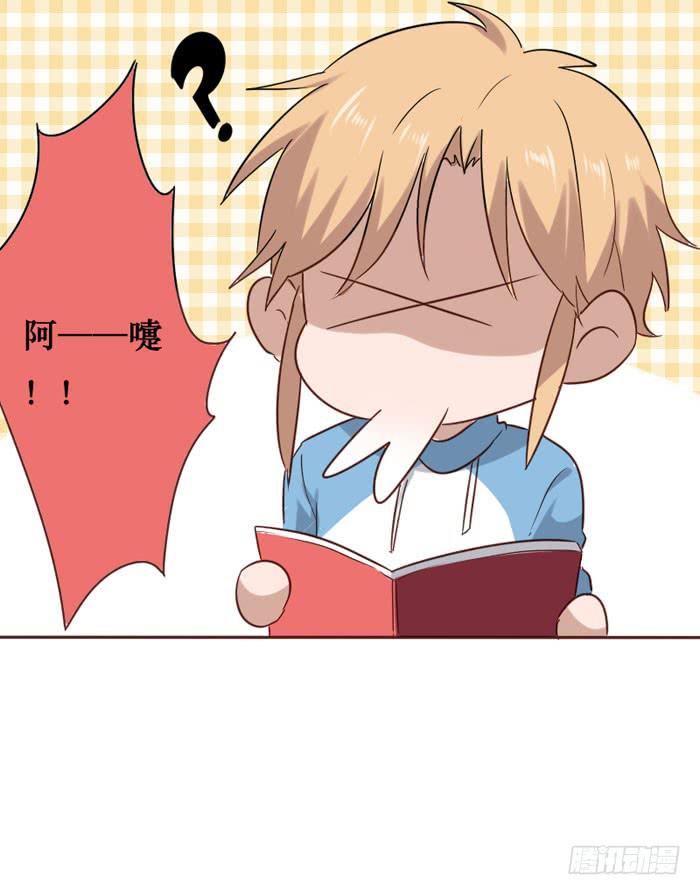 第059话(1/2)-第60话