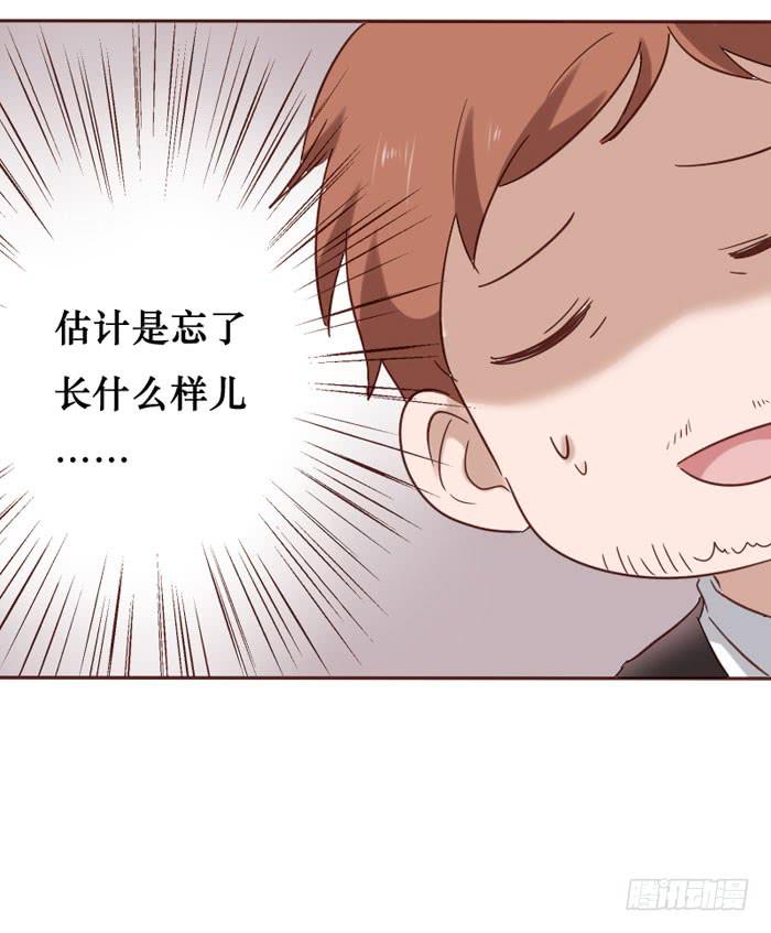 第059话(1/2)-第60话