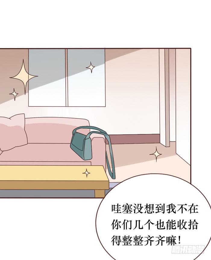 第059话(1/2)-第60话