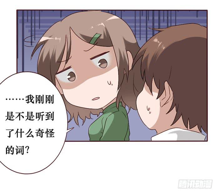 第061话(1/2)-第62话