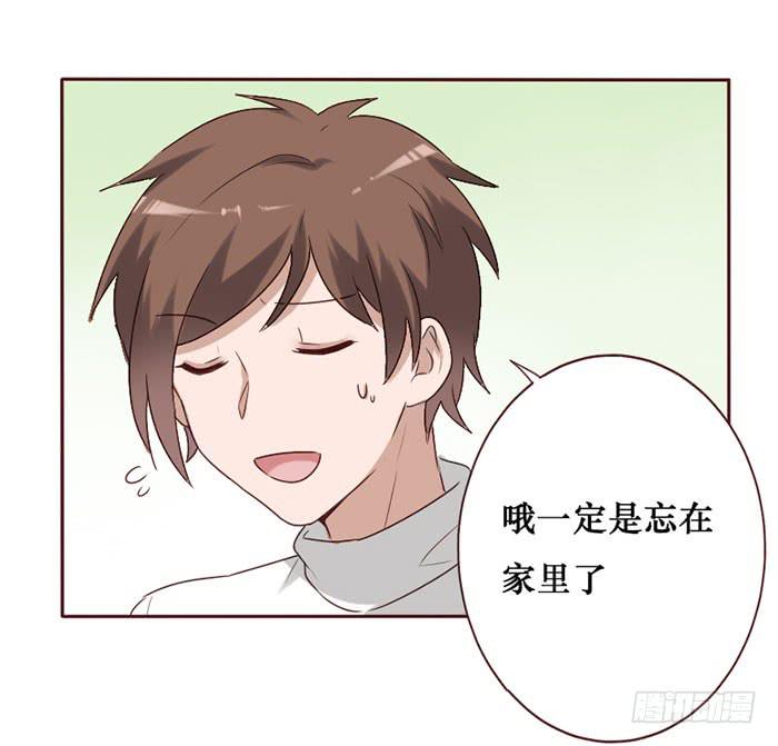第061话(1/2)-第62话