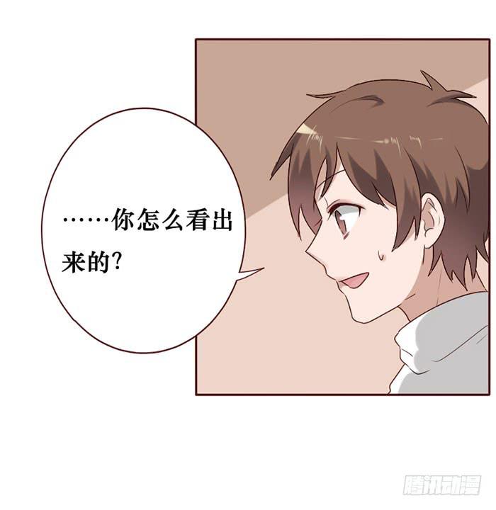 第061话(1/2)-第62话