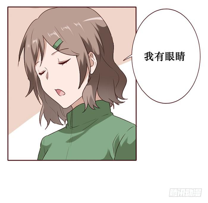 第061话(1/2)-第62话
