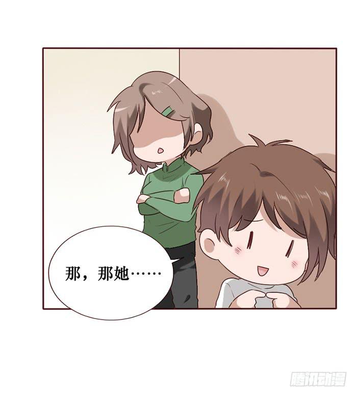第061话(1/2)-第62话