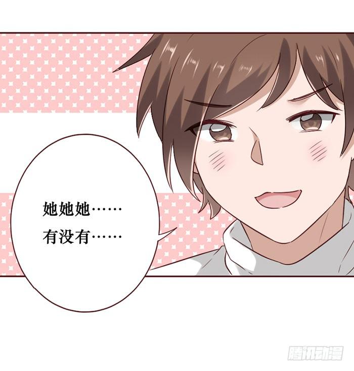 第061话(1/2)-第62话