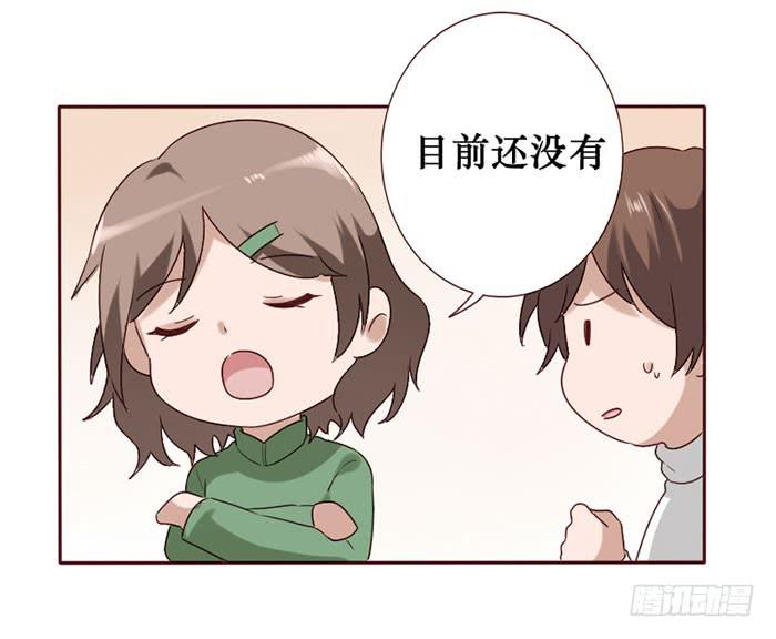 第061话(1/2)-第62话