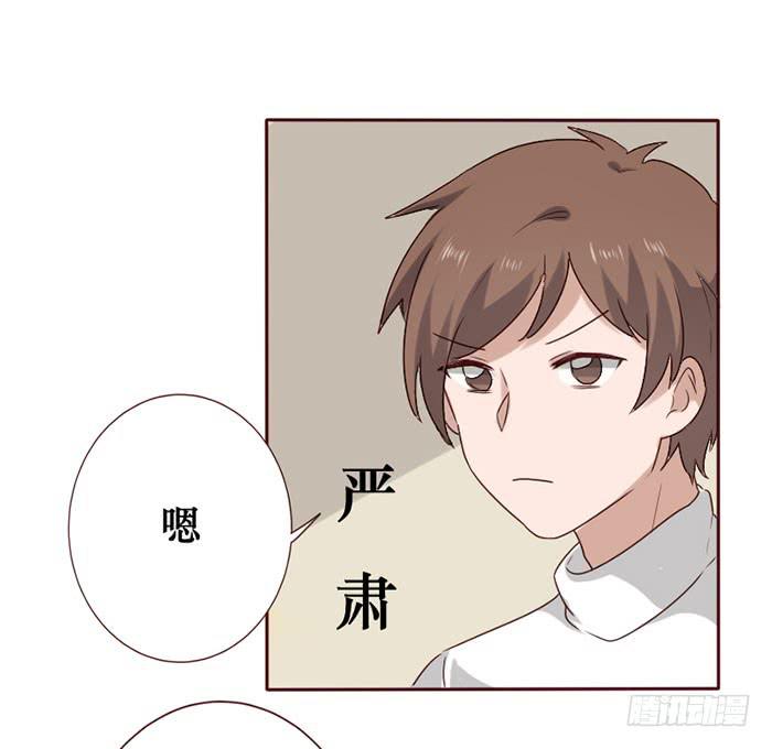 第061话(1/2)-第62话