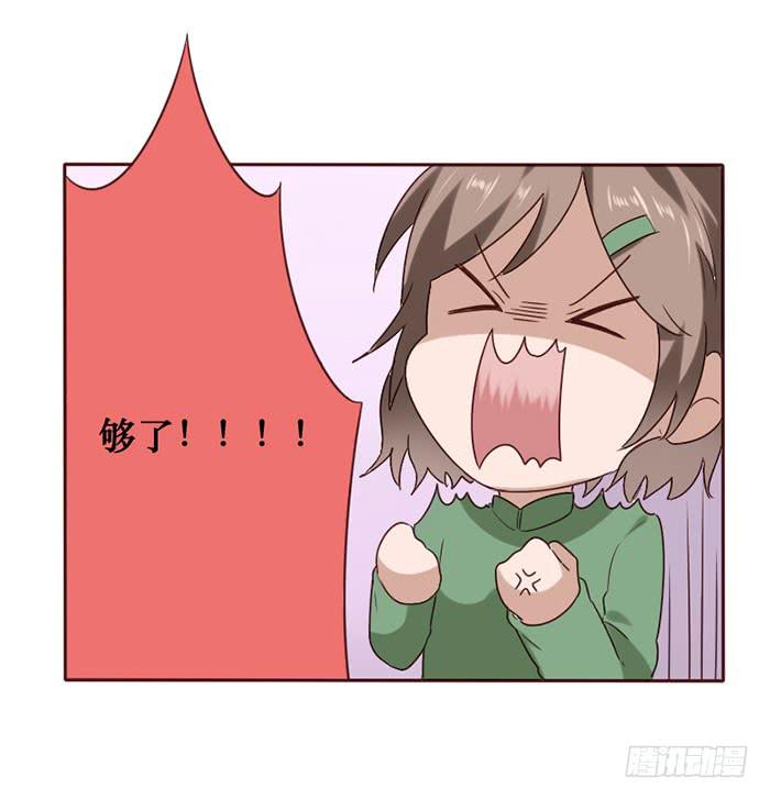 第061话(1/2)-第62话