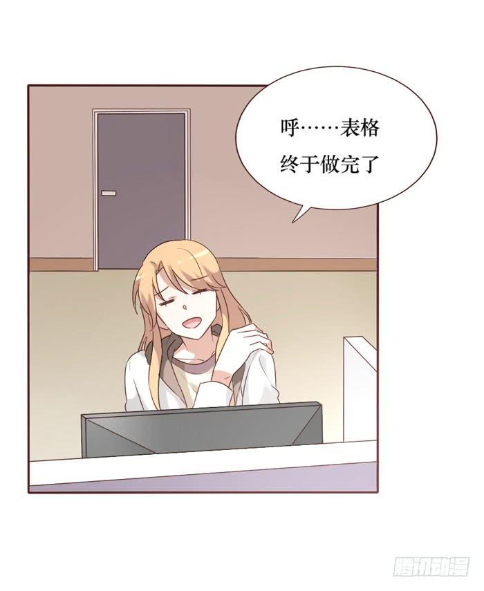 第061话(1/2)-第62话