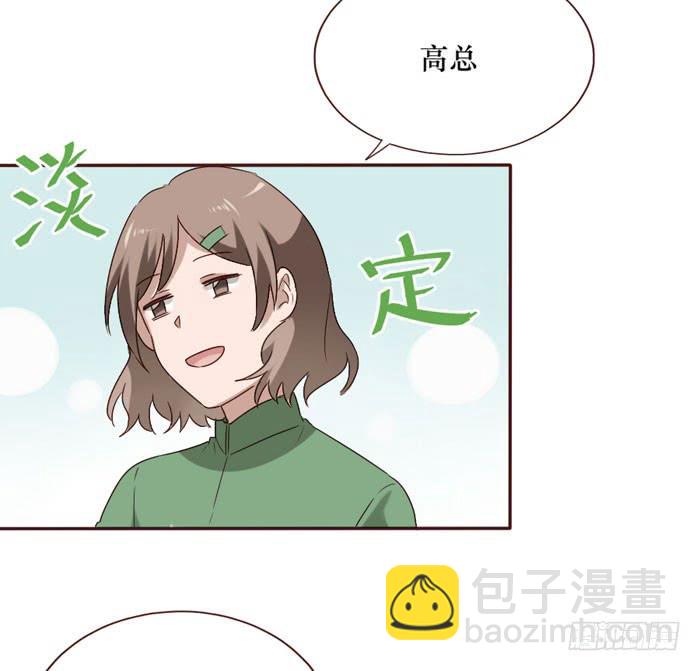 第061话(1/2)-第62话