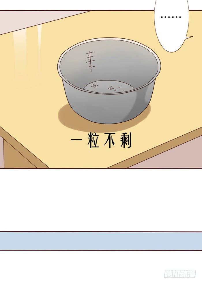第061话(1/2)-第62话