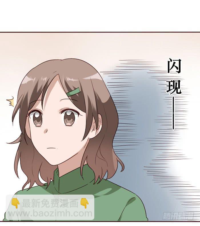 第061话(1/2)-第62话