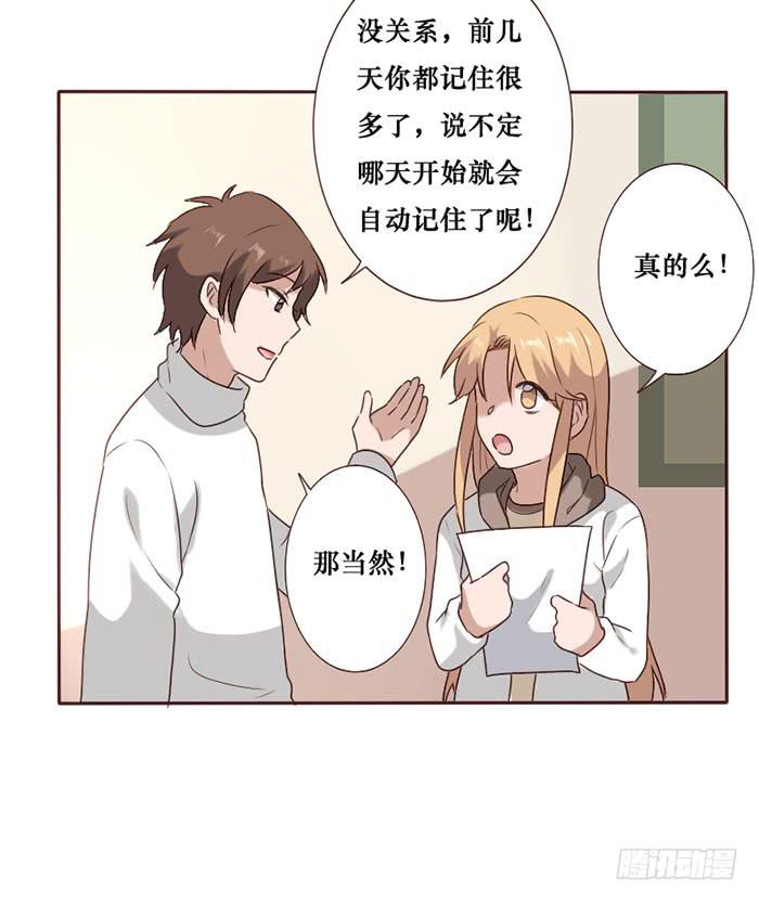 第063话(1/2)-第64话