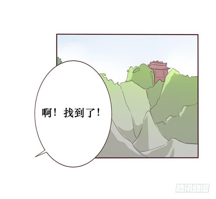 第063话(1/2)-第64话