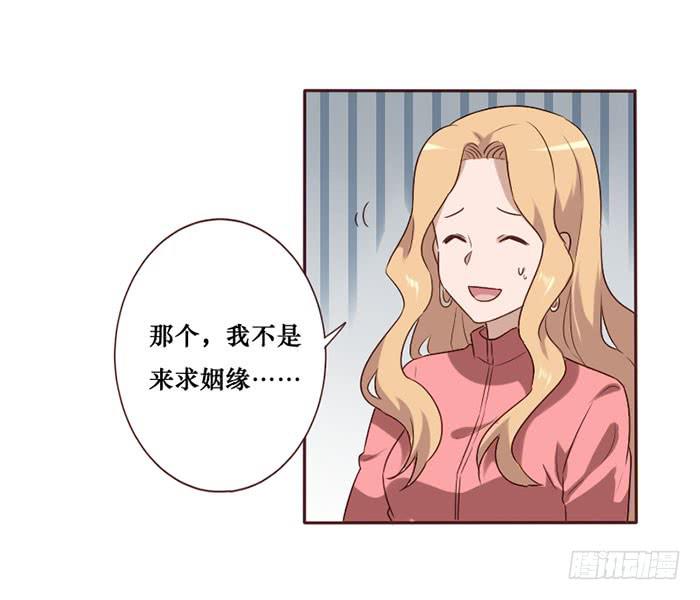 第063话(1/2)-第64话
