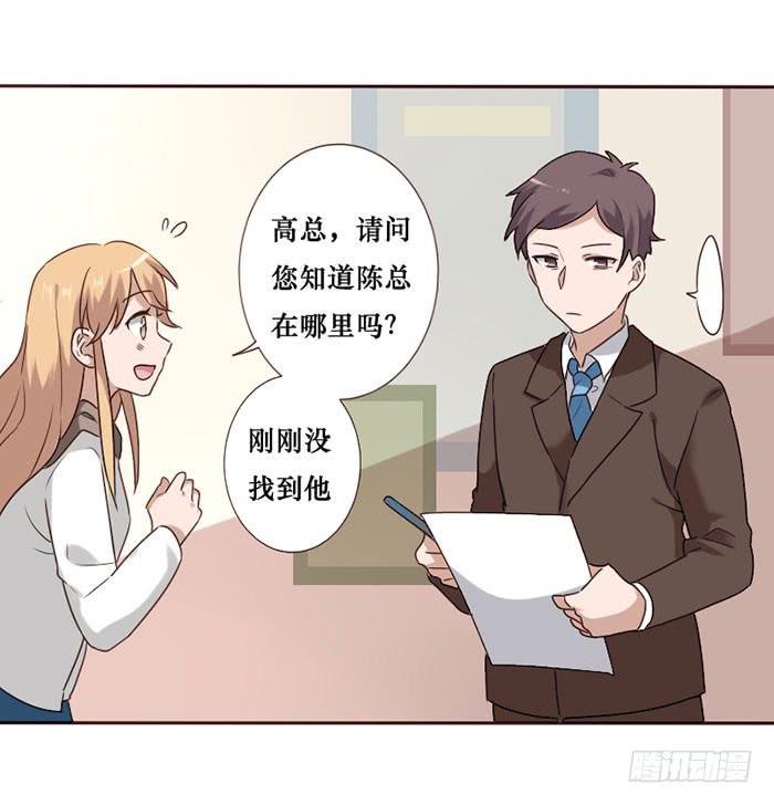 第063话(1/2)-第64话