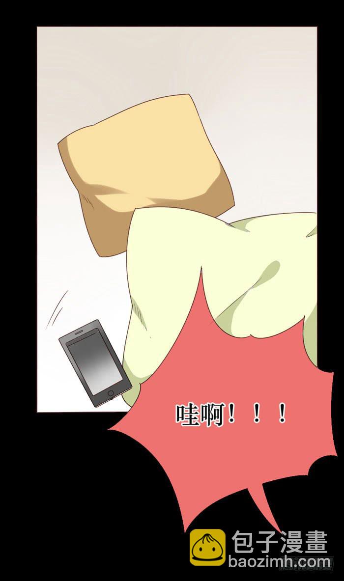第063话(1/2)-第64话