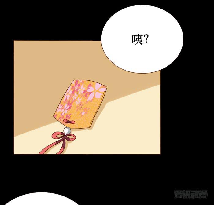 第063话(1/2)-第64话