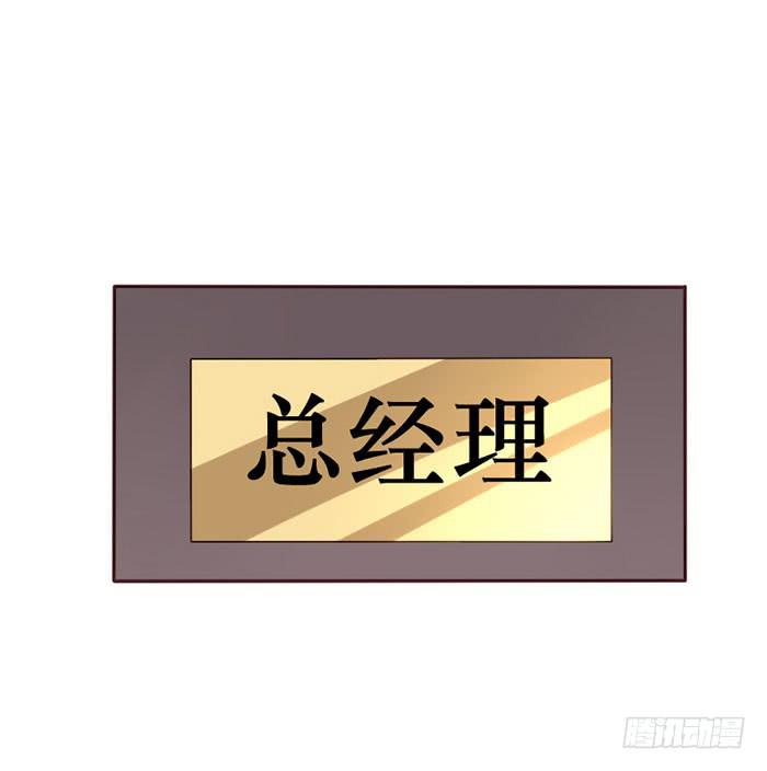 第063话(1/2)-第64话