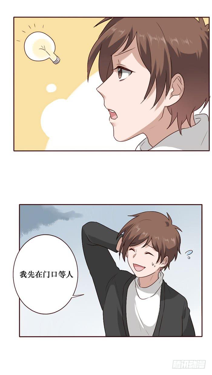 第065话(1/2)-第66话