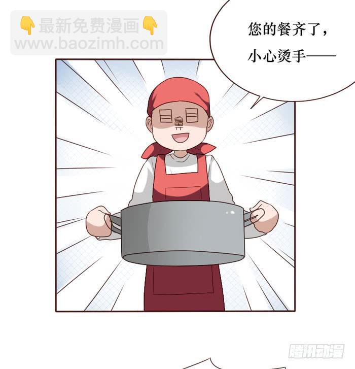 第065话(1/2)-第66话
