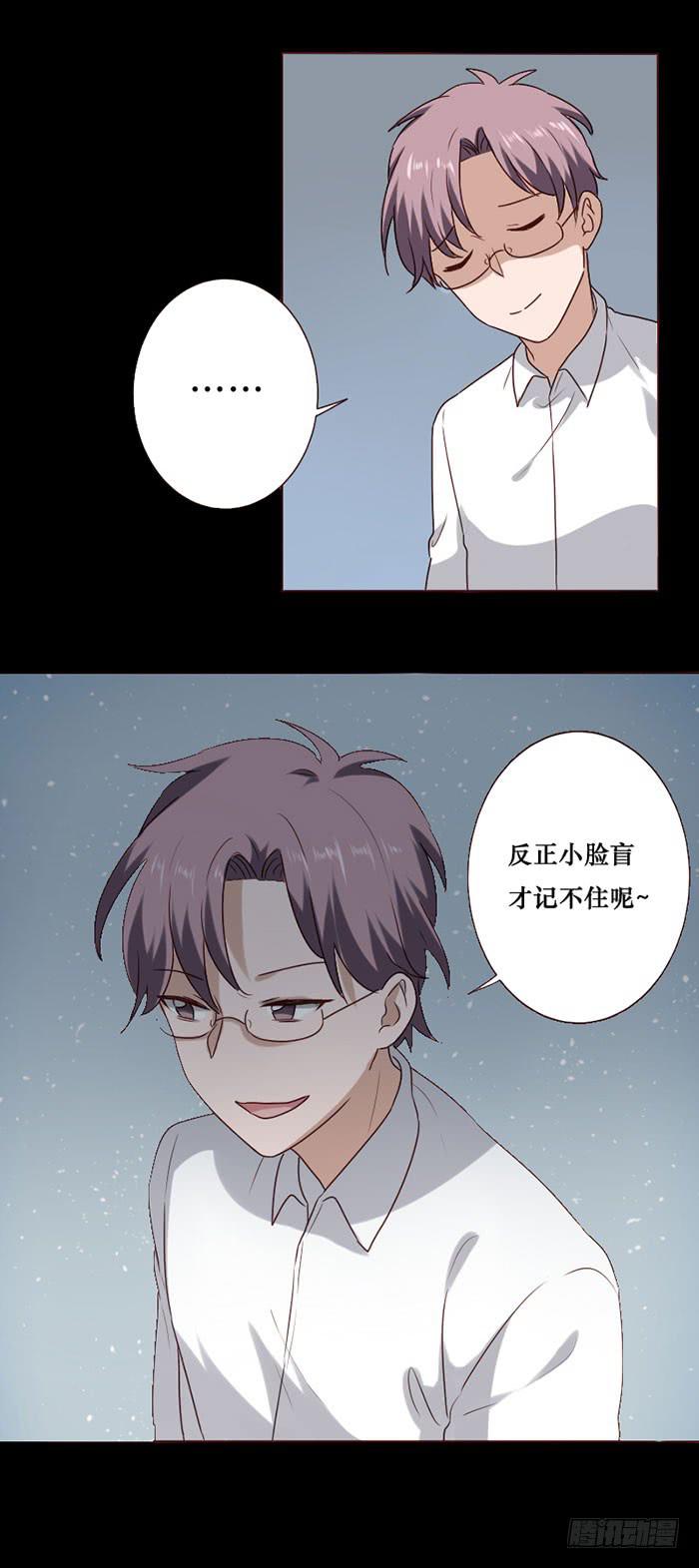 第067话-第68话