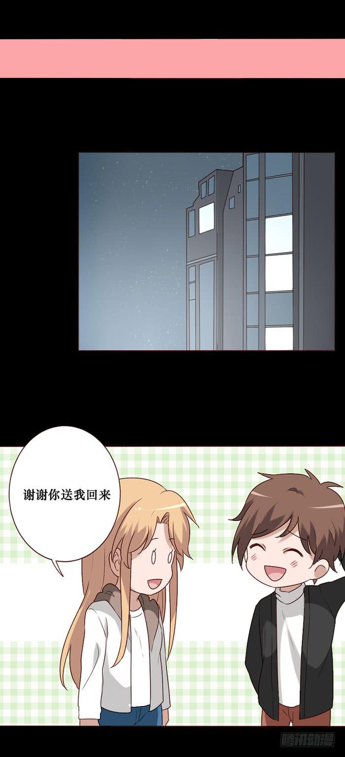 第067话-第68话