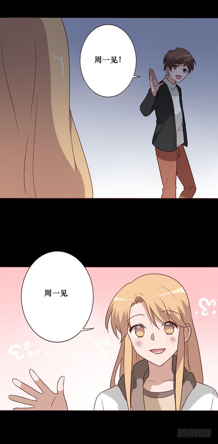 第067话-第68话