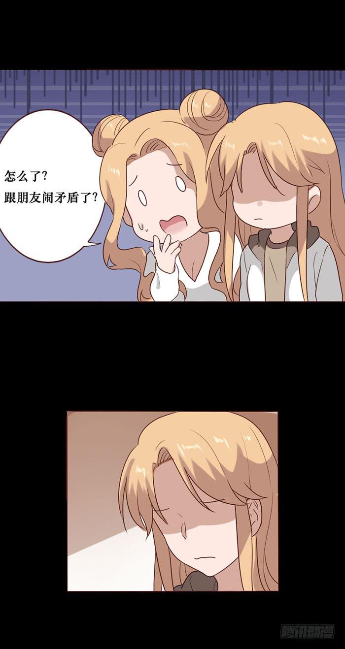 第067话-第68话