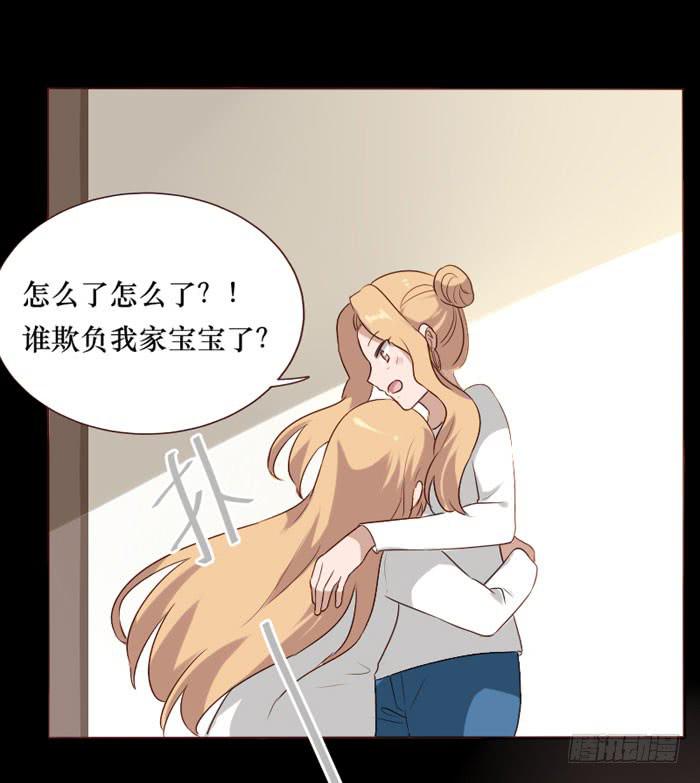 第067话-第68话