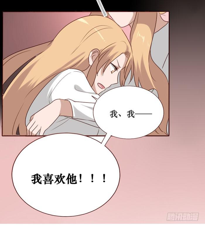 第067话-第68话