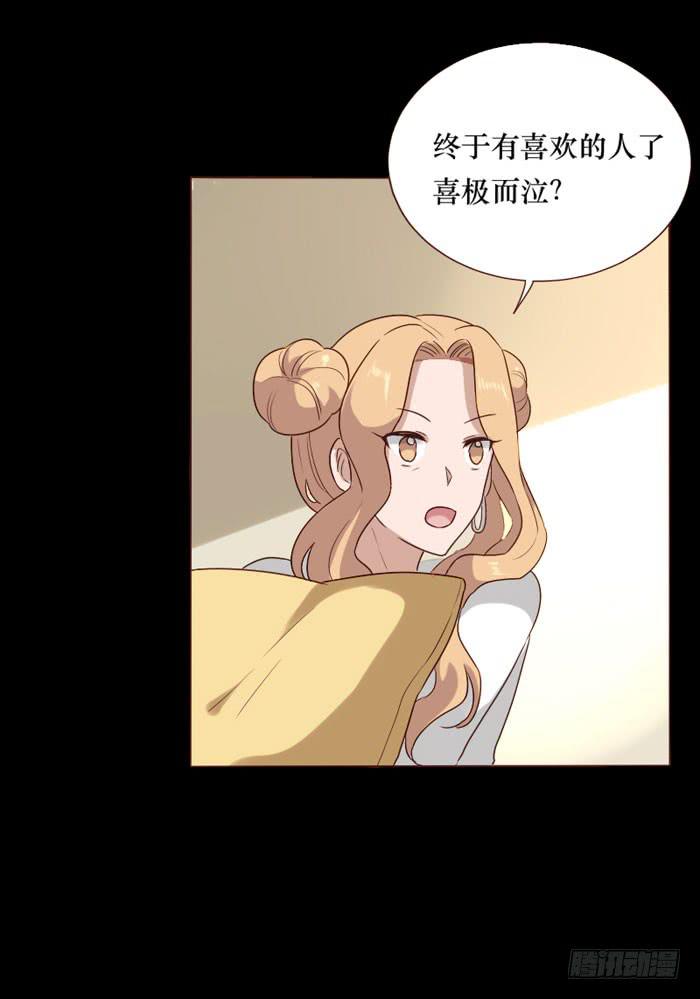 第067话-第68话